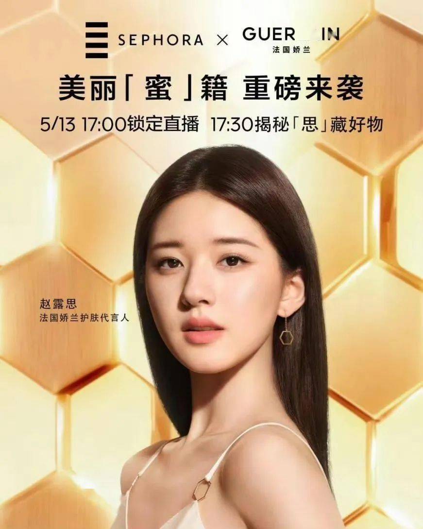 娱乐生活 第74页