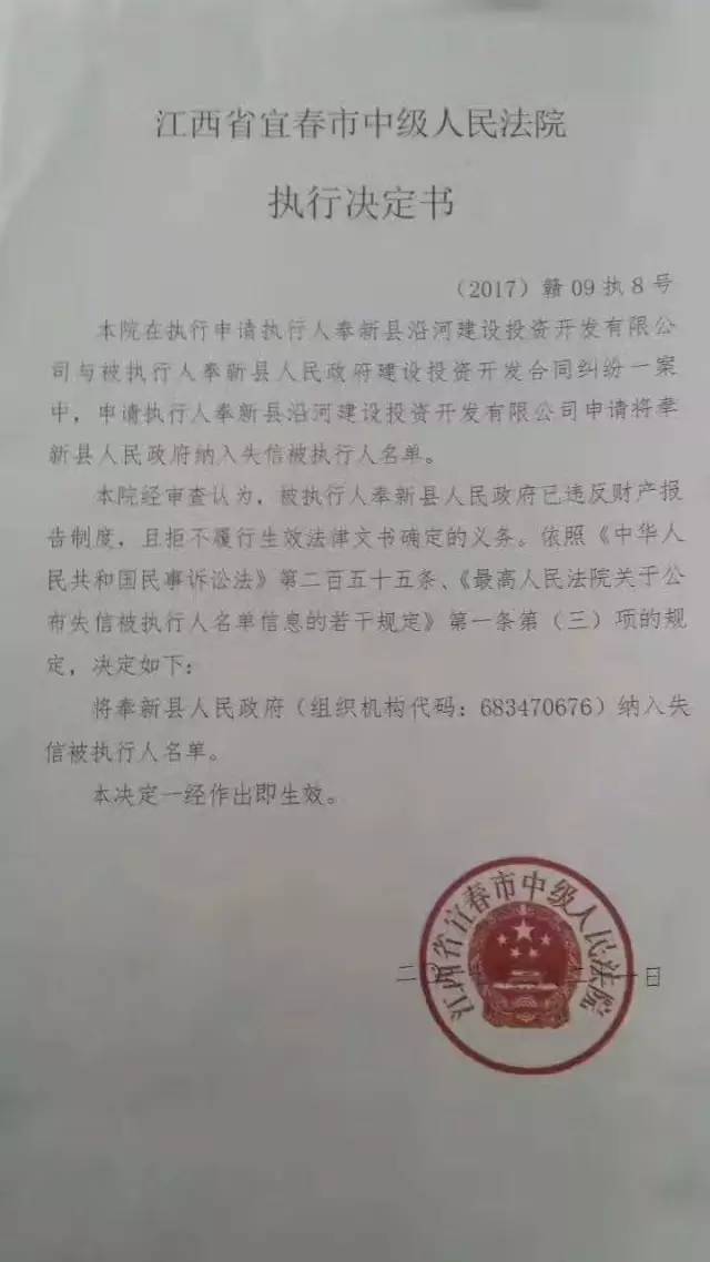 游戏专题 第67页