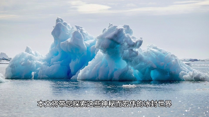游戏专题 第66页
