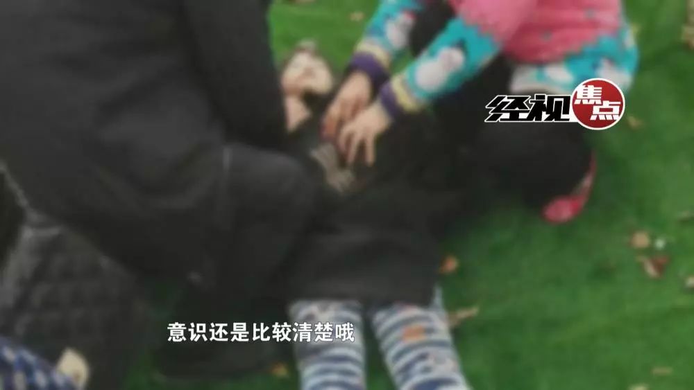 地方新闻 第61页
