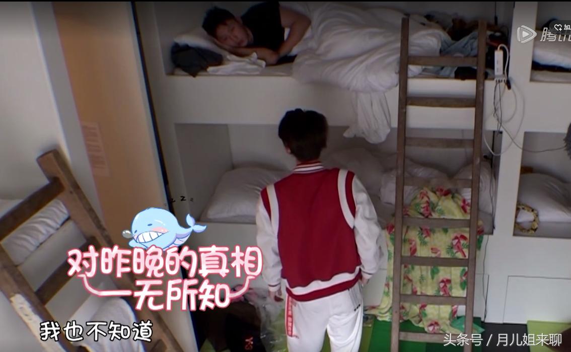 热点生活 第59页