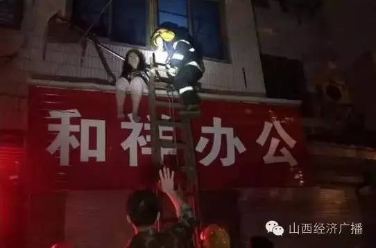 地方新闻 第55页