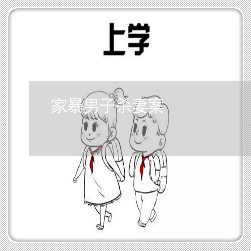 娱乐生活 第53页