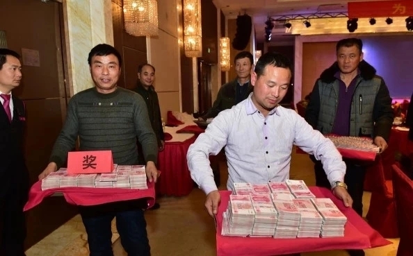 游戏专题 第52页