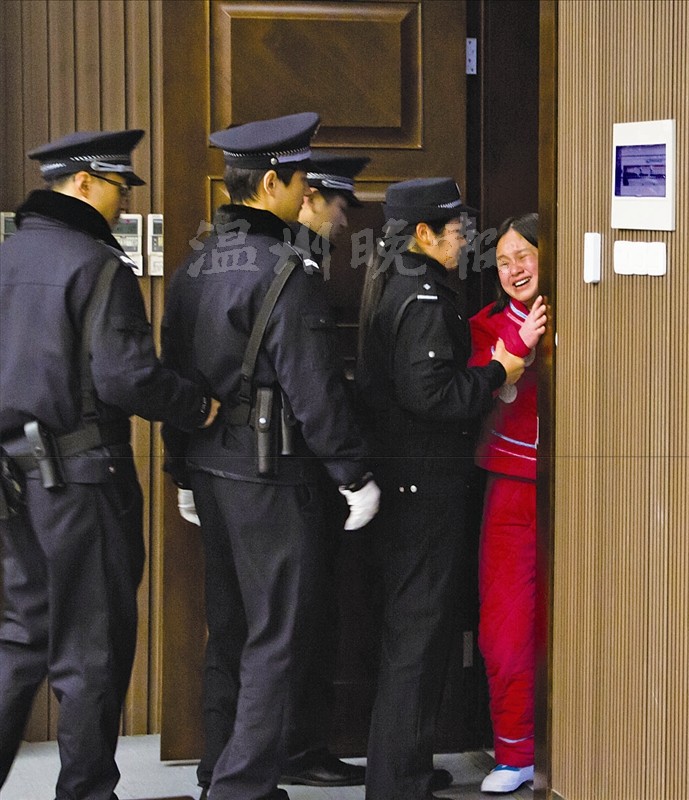 游戏专题 第51页