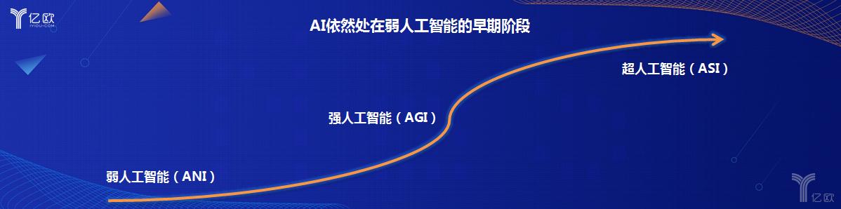 港澳新闻 第46页