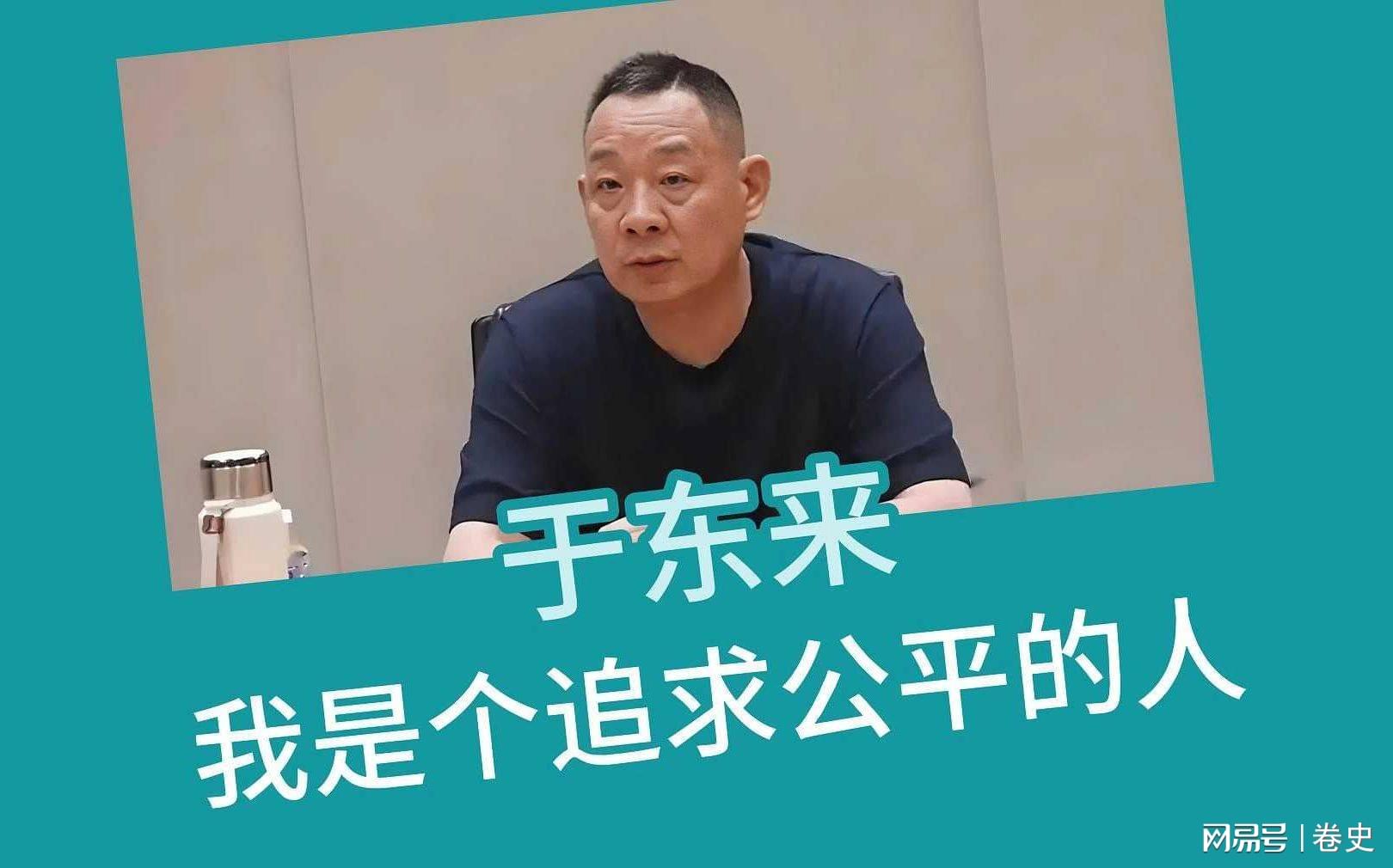 港澳新闻 第44页