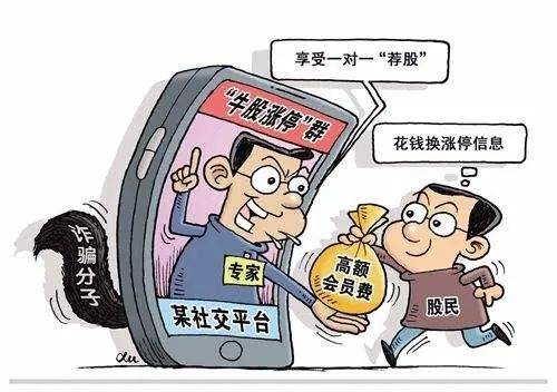 热点生活 第42页