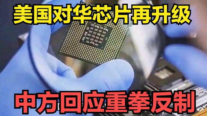 热点生活 第39页