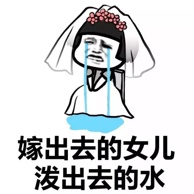 港澳新闻 第38页