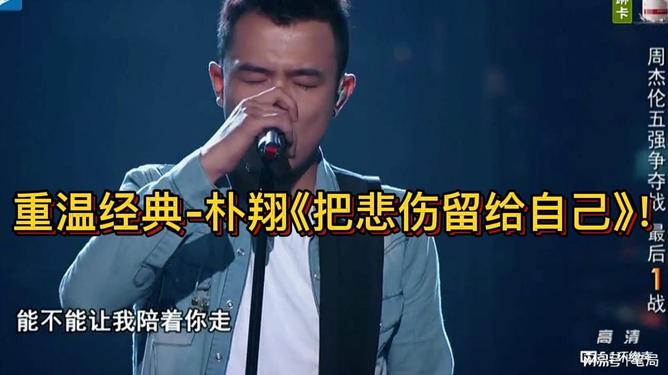 地方新闻 第38页