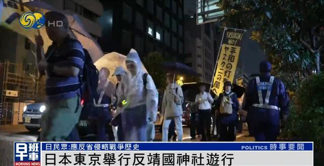 地方新闻 第37页
