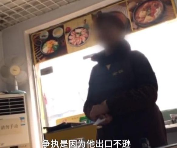 娱乐生活 第35页