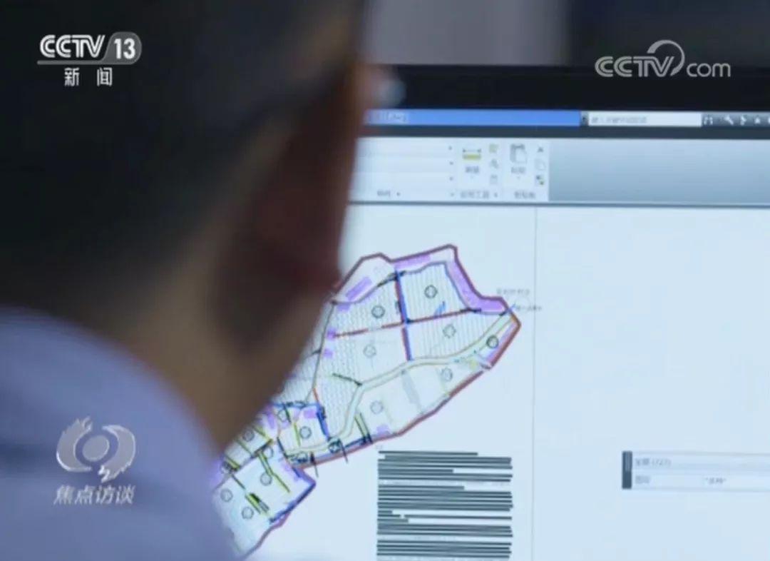 地方新闻 第30页