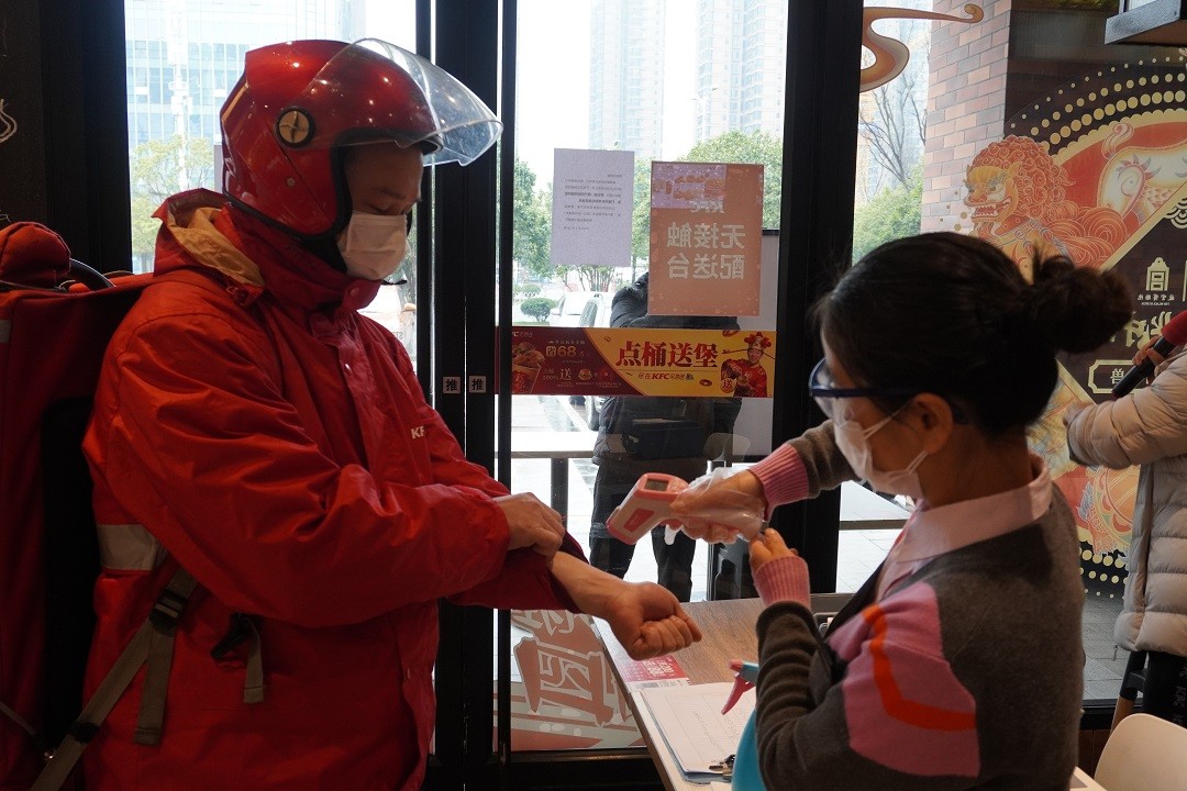游戏专题 第27页