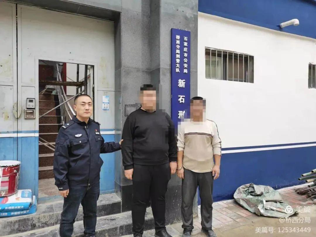 娱乐生活 第28页
