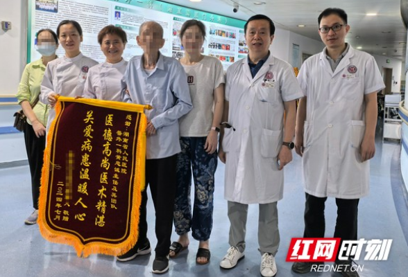 港澳新闻 第26页