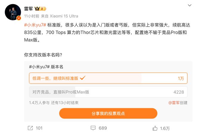 港澳新闻 第25页