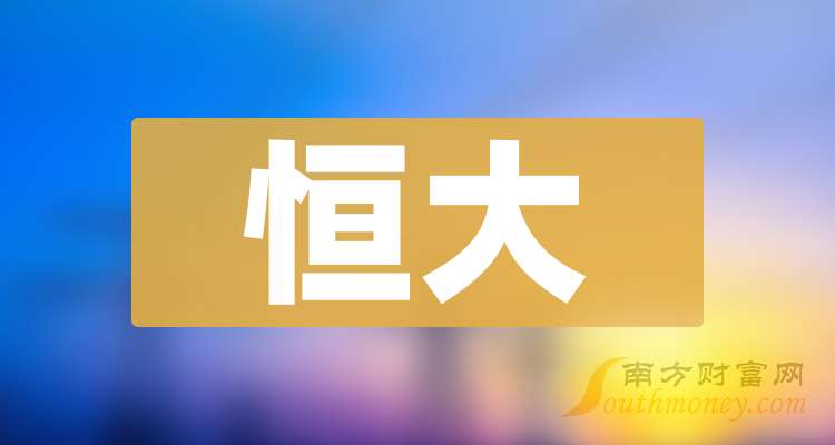 热点生活 第25页