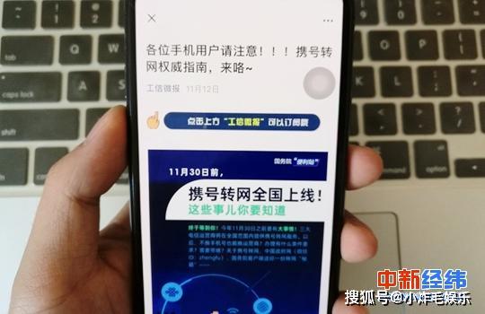 娱乐生活 第24页