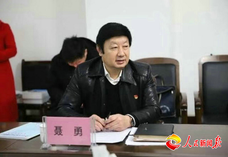热点生活 第23页