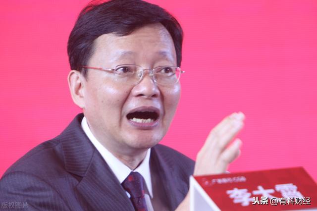 游戏专题 第17页