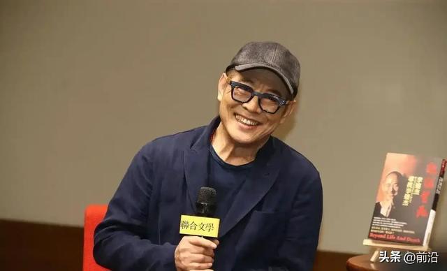 最新资讯 第15页