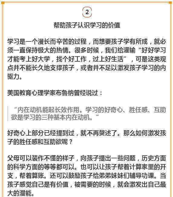 地方新闻 第12页