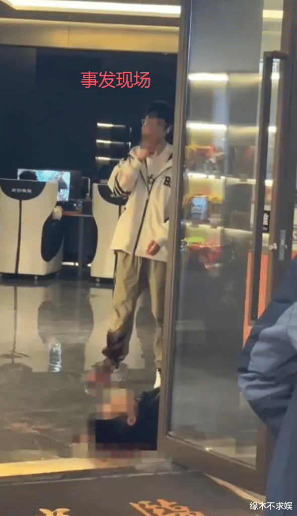 娱乐生活 第5页