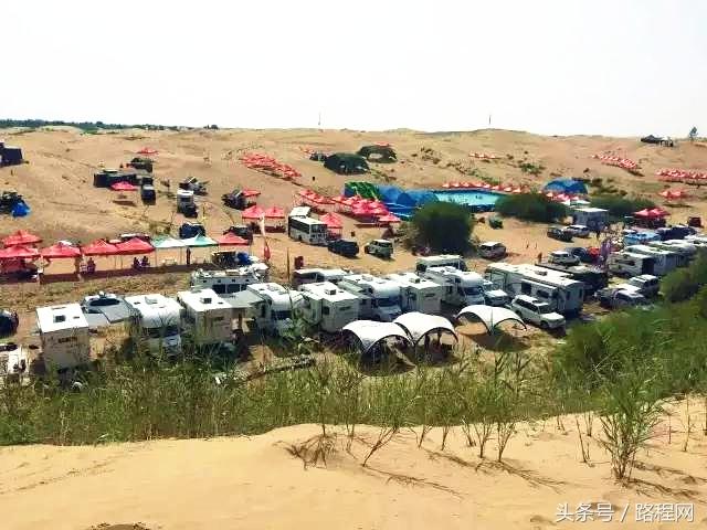 热点生活 第4页