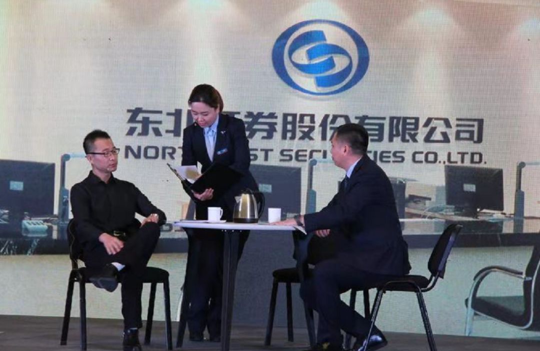 热点生活 第3页