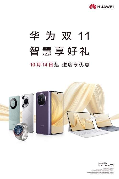 最新资讯 第3页