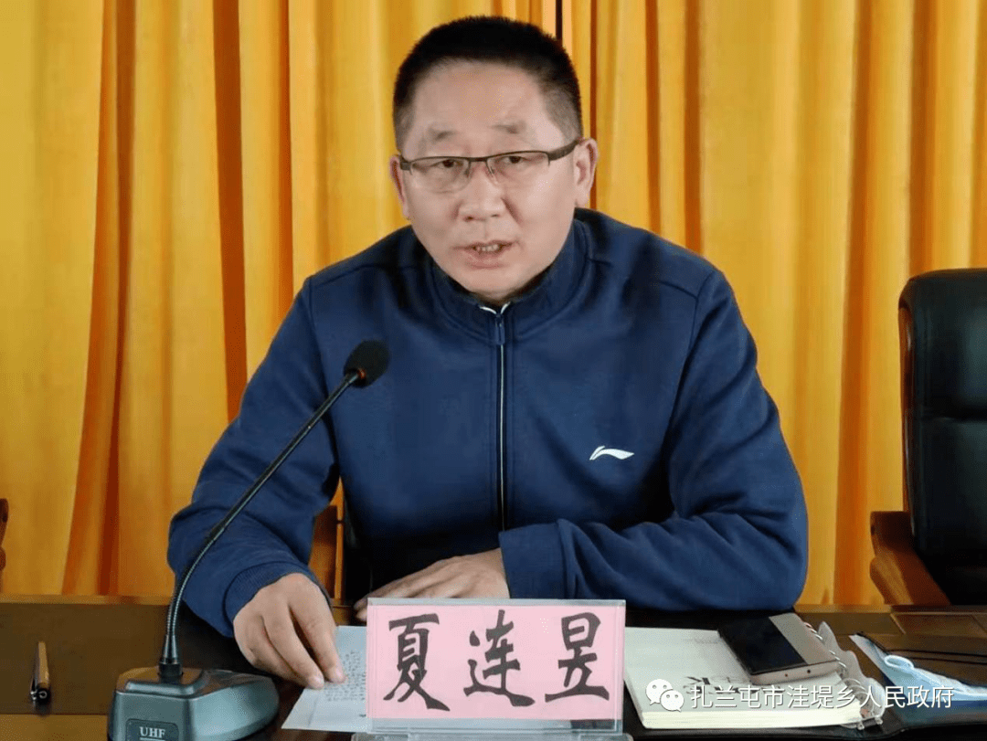游戏专题 第3页