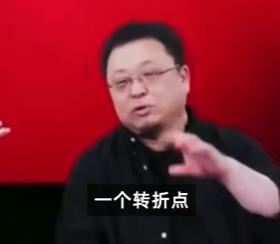 娱乐生活 第2页