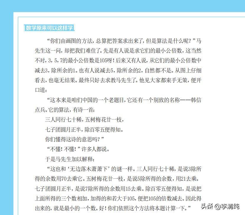 宇树科技机器人宇树科技有限公司是一家专注于机器人技术研发和应用的企业。该公司开发的机器人产品涉及多个领域，包括娱乐机器人、教育机器人、工业机器人等。以下是关于宇树科技机器人的部分介绍