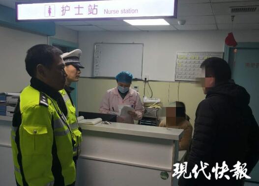 醉驾司机送孩子去医院醉驾司机送孩子去医院的行为是不正确的。即使是为了紧急送孩子去医院，也不应该酒后驾车，因为醉酒驾驶是非常危险的行为，不仅危及自身安全，还会危及他人的生命安全。同时，这种行为也违反了交通法规和相关法律法规，会受到相应的处罚。